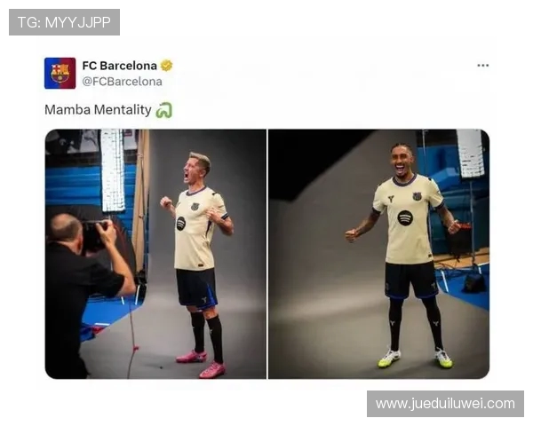 巴萨 2025-26 赛季主客场球衣设计曝光:红蓝渐变与黑金曼巴点燃新赛季激情(2) 巴萨 2025-26 赛季主客场球衣设计曝光:红蓝渐变与黑金曼巴点燃新赛季激情(2)