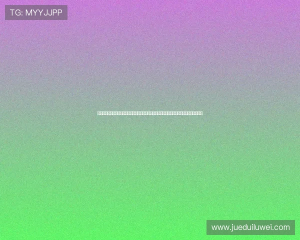 灏忚帿閲屾柉鍔涙尯涓滃濂囷細浣撳瀷浜夎绯诲獟浣撶倰浣滐紝寰楀垎鑳藉姏鏃犲叧鑳栫槮