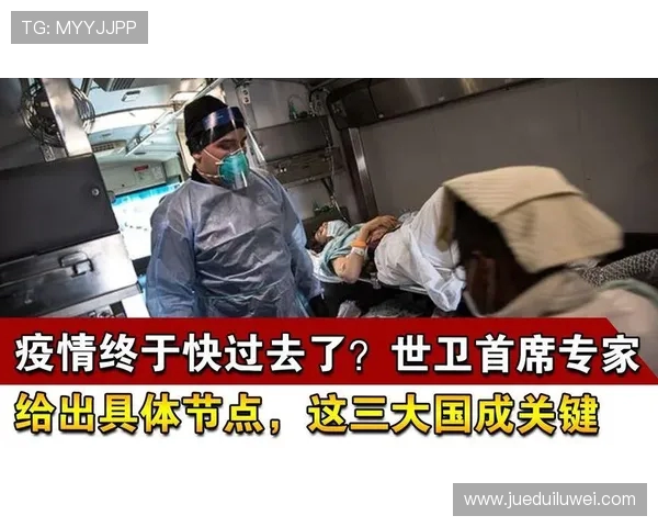 绉戠摝濂囷細澶╂皵闅炬帶浣嗘媺鑾柉鍙湡锛屼笘淇辨澂鍓嶇灮鏆楄棌甯堝緬浼犳壙浼忕瑪