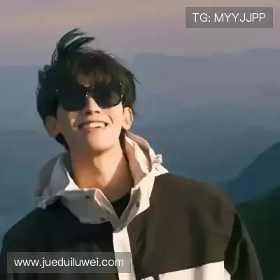 乔迅乐